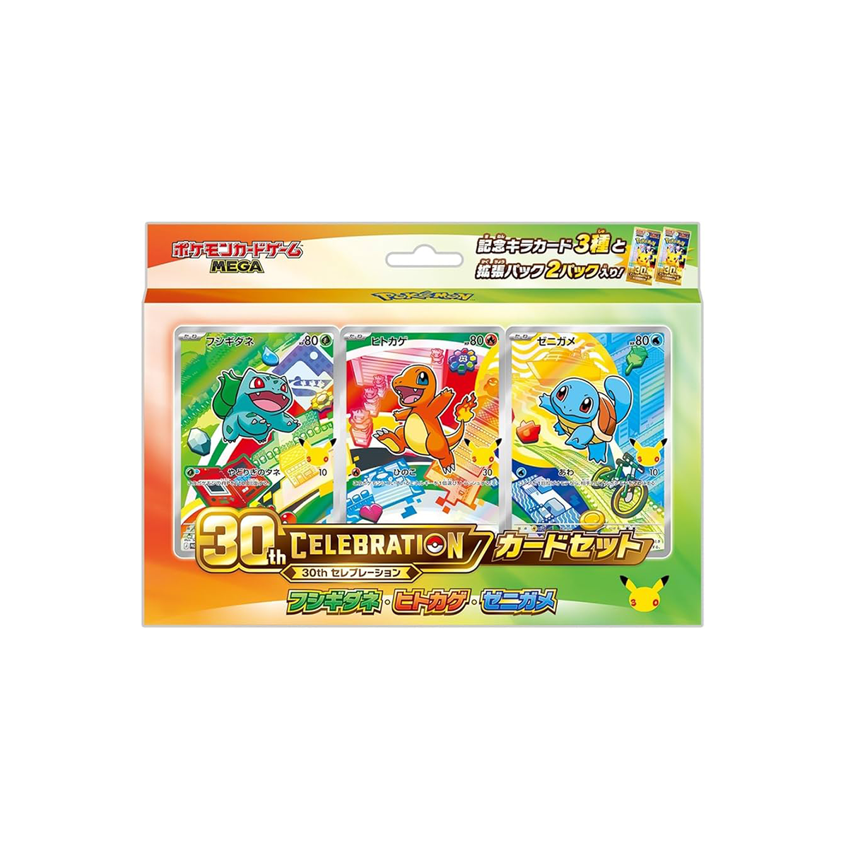 Pokémon 30th Celebration Card Set – Kanto Starter Pokémon – Japanische Version