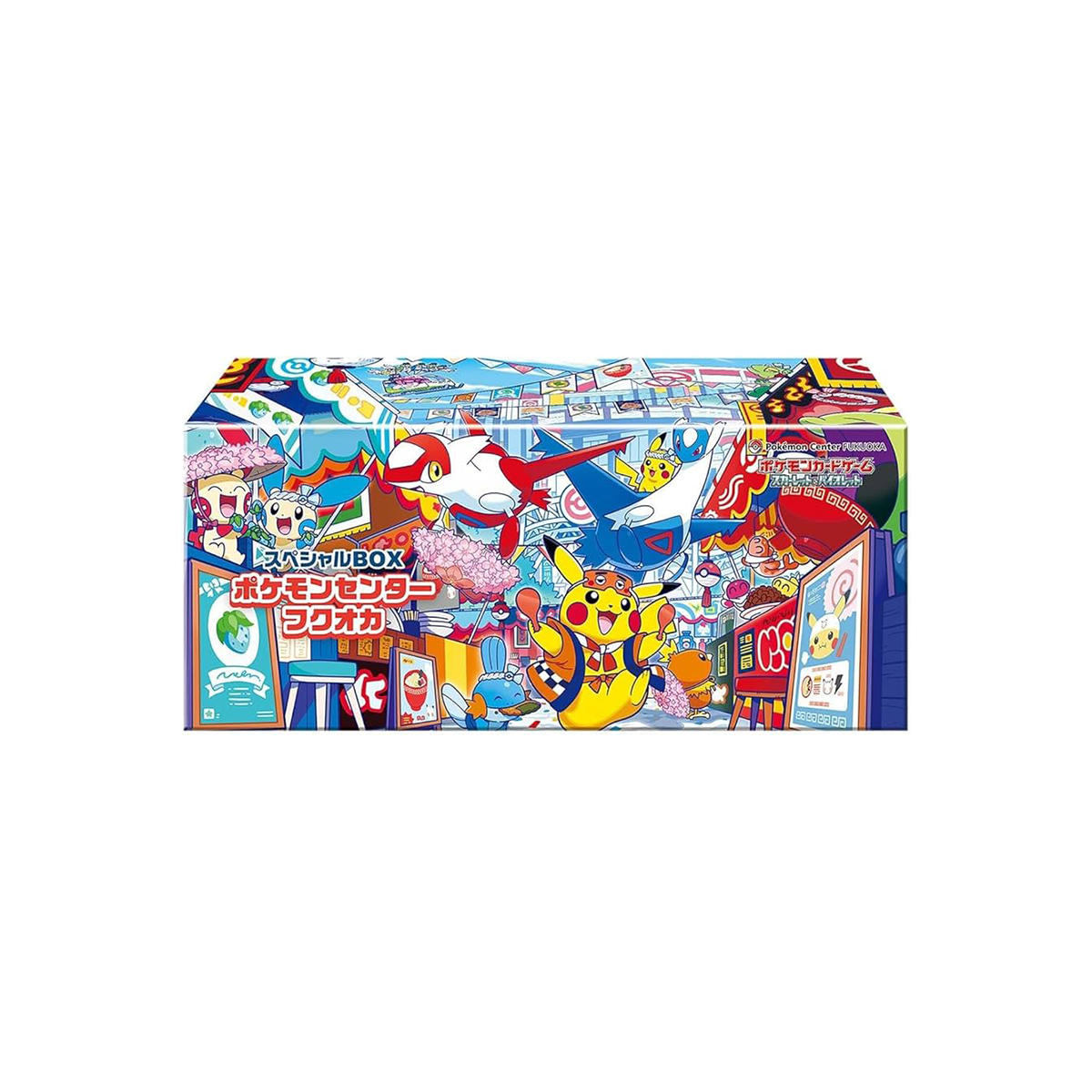 Pokémon Center Fukuoka Special Box Sealed