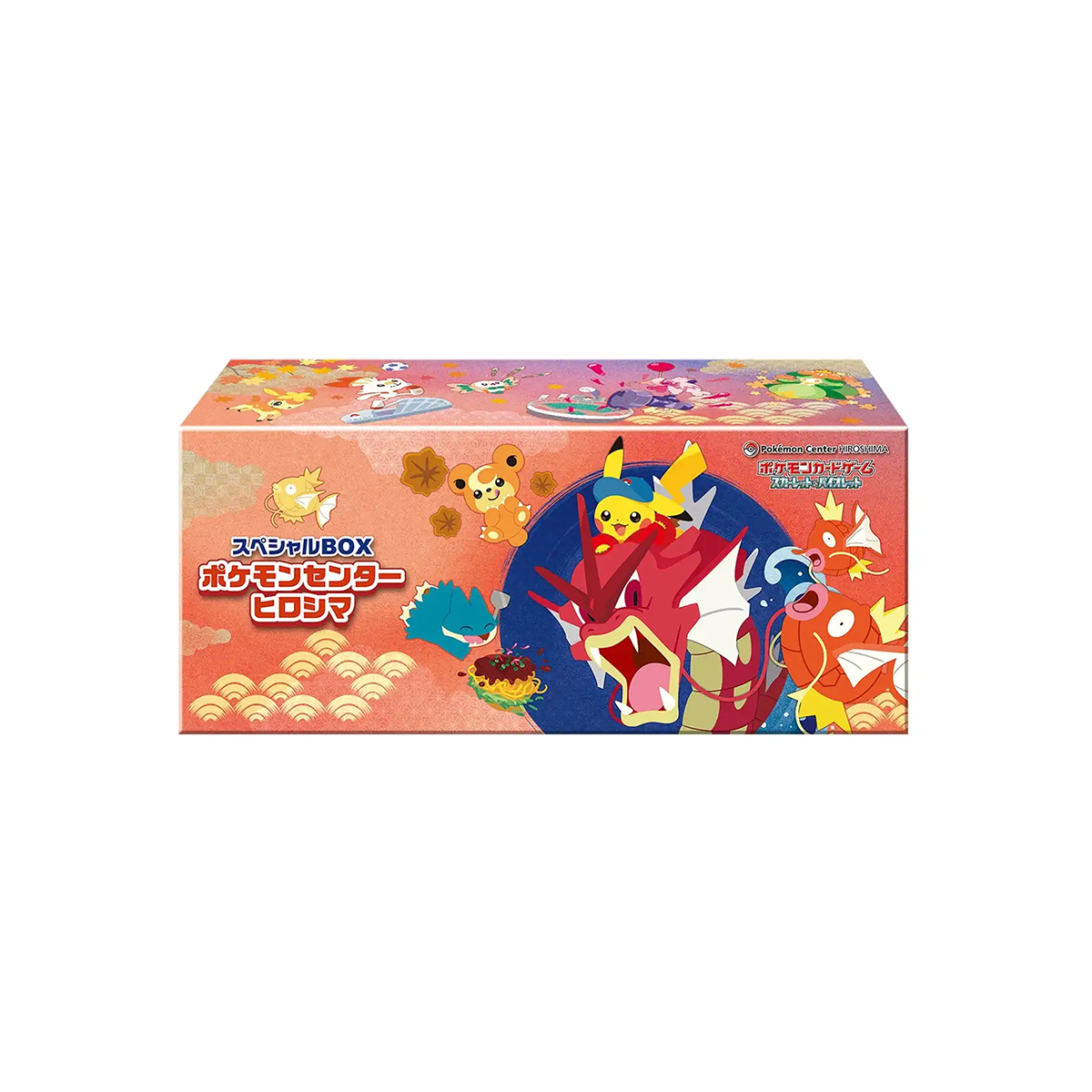 Pokémon Center Hiroshima Special Box Sealed