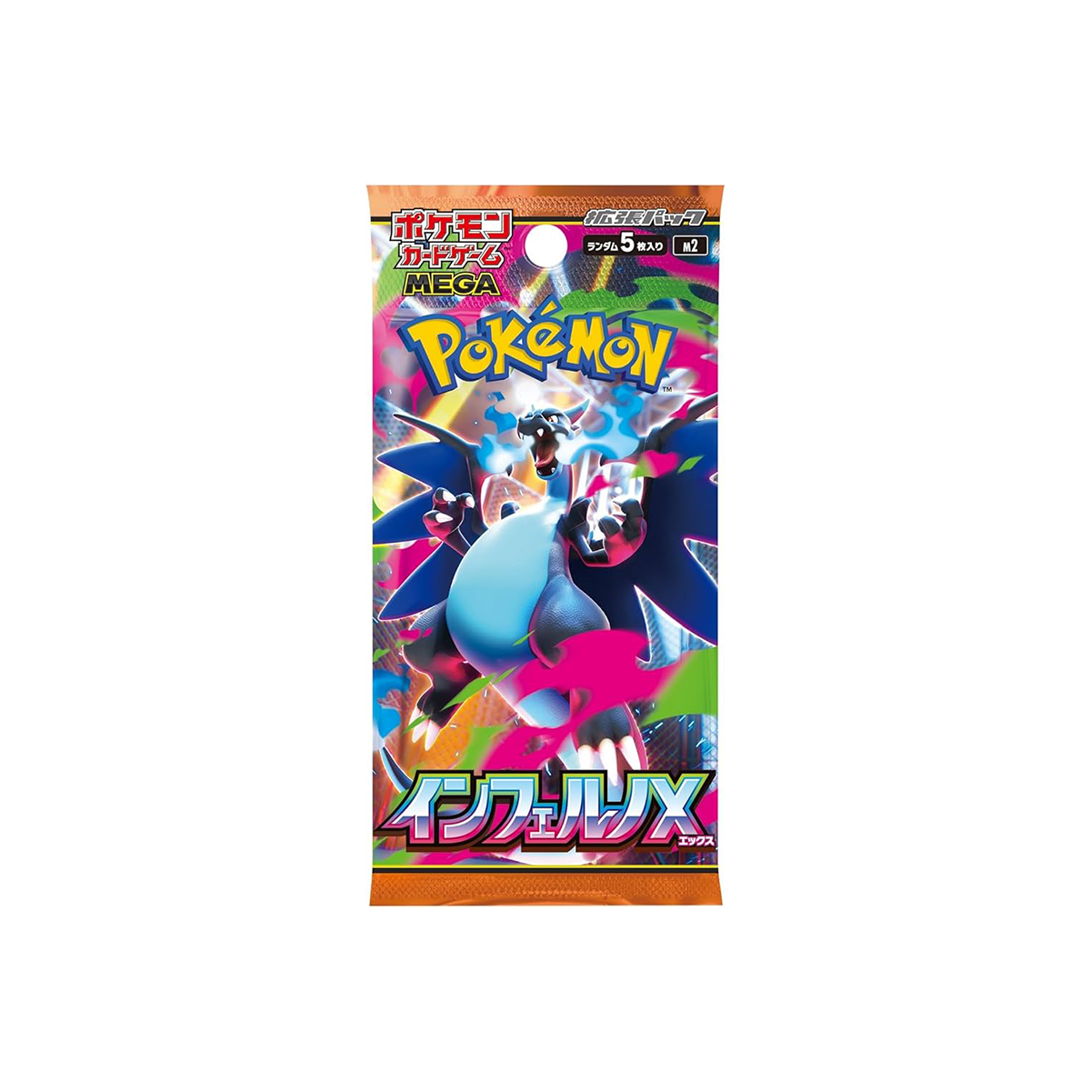 30x Pokemon Inferno X M2 Booster (Unsearched)