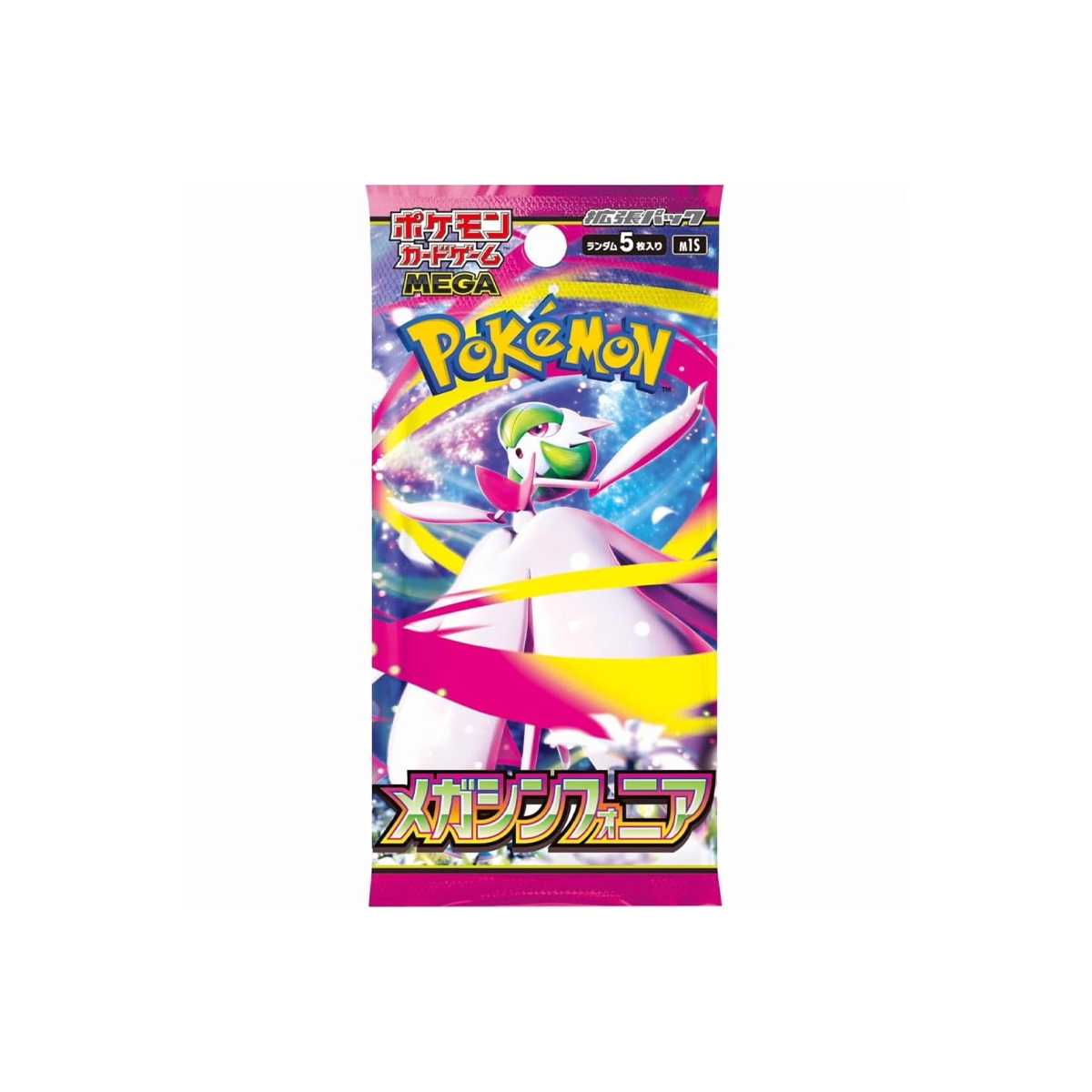 30x Pokemon Mega Symphonia Booster (Unsearched)