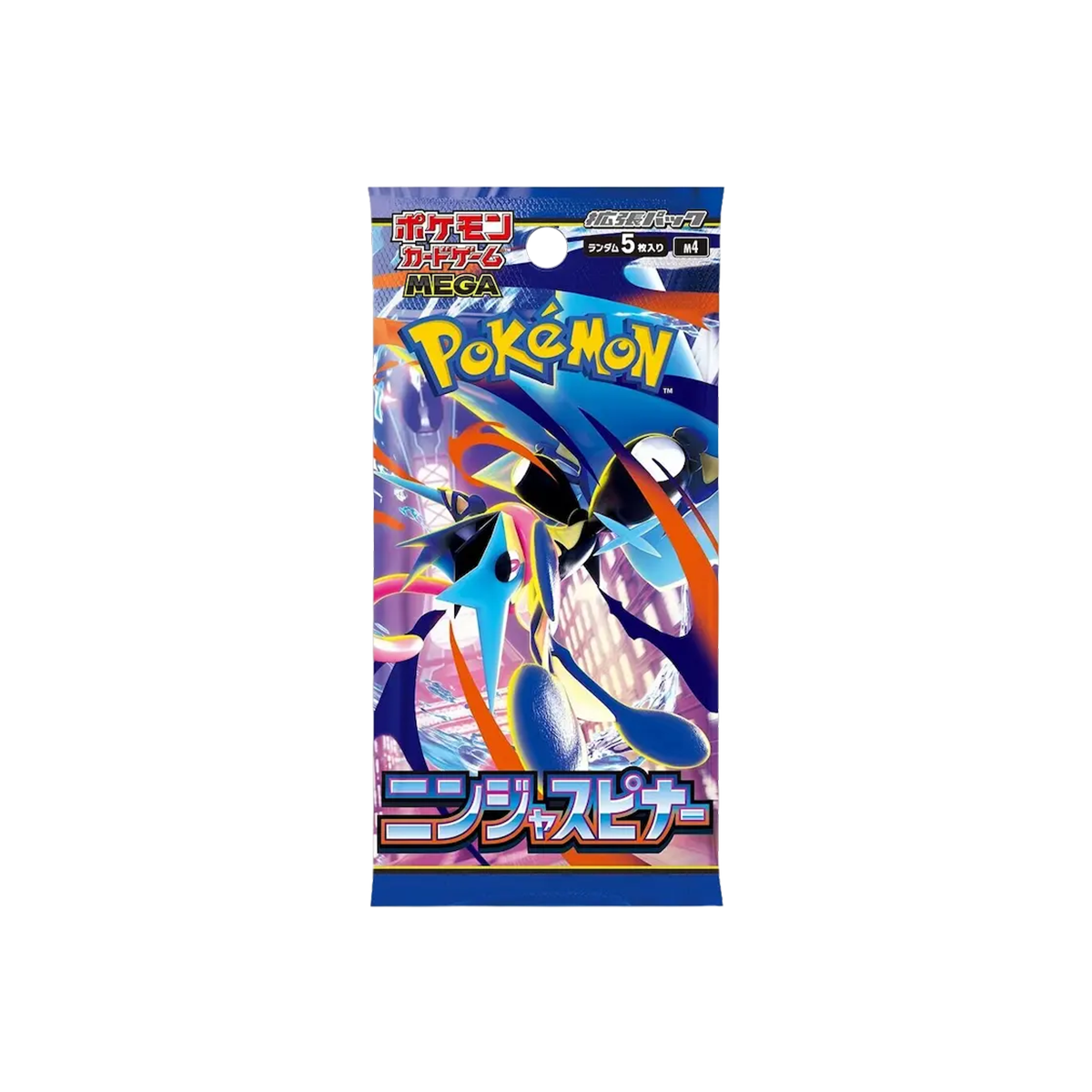 30x Pokemon Ninja Spinner M4 Booster (Unsearched)