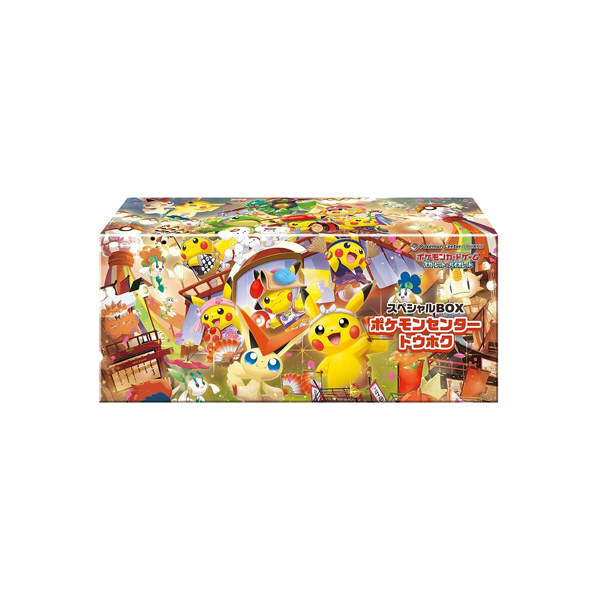 Pokémon Center Tohoku Special Box Sealed