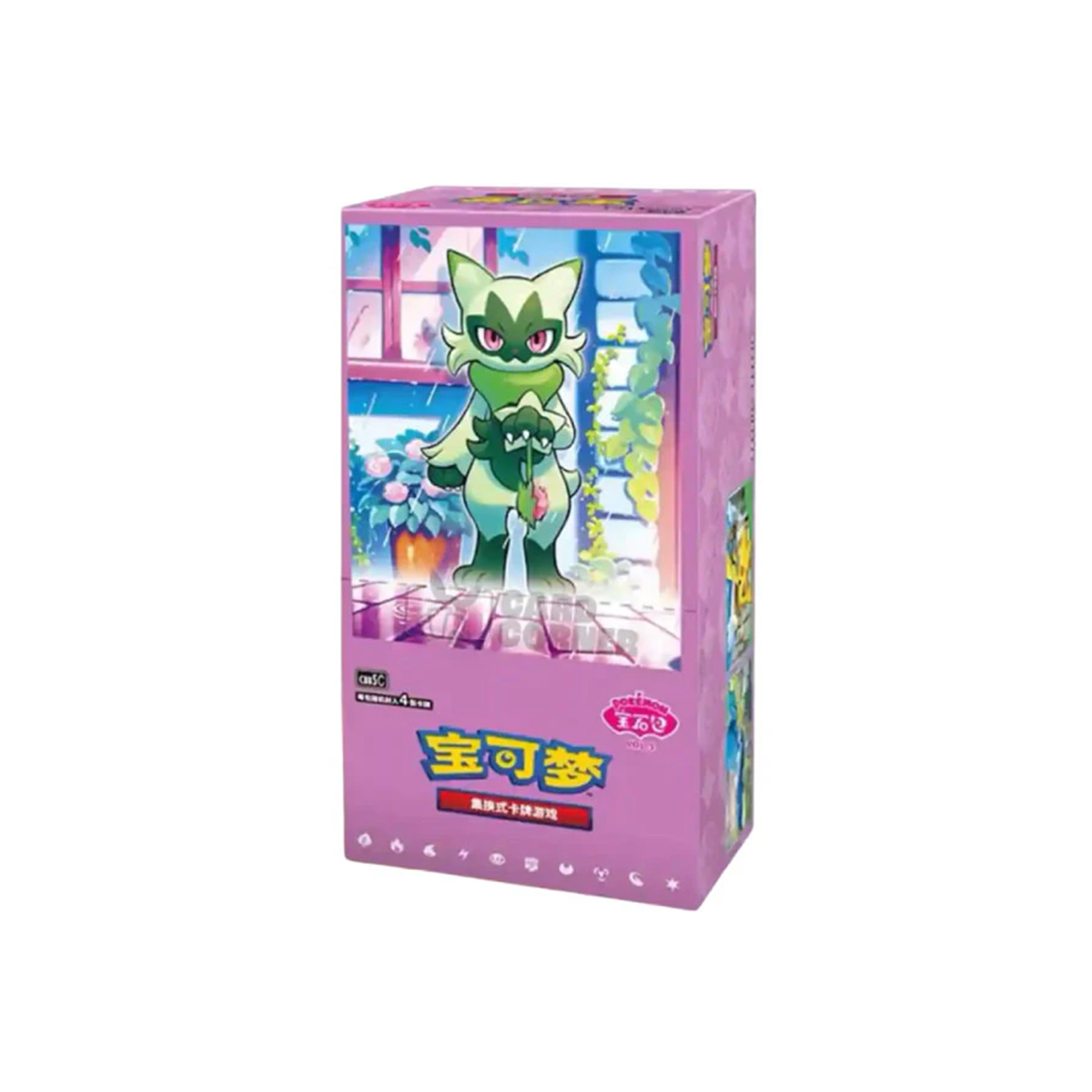 Pokémon GEM Pack Vol. 5 – Slim Box